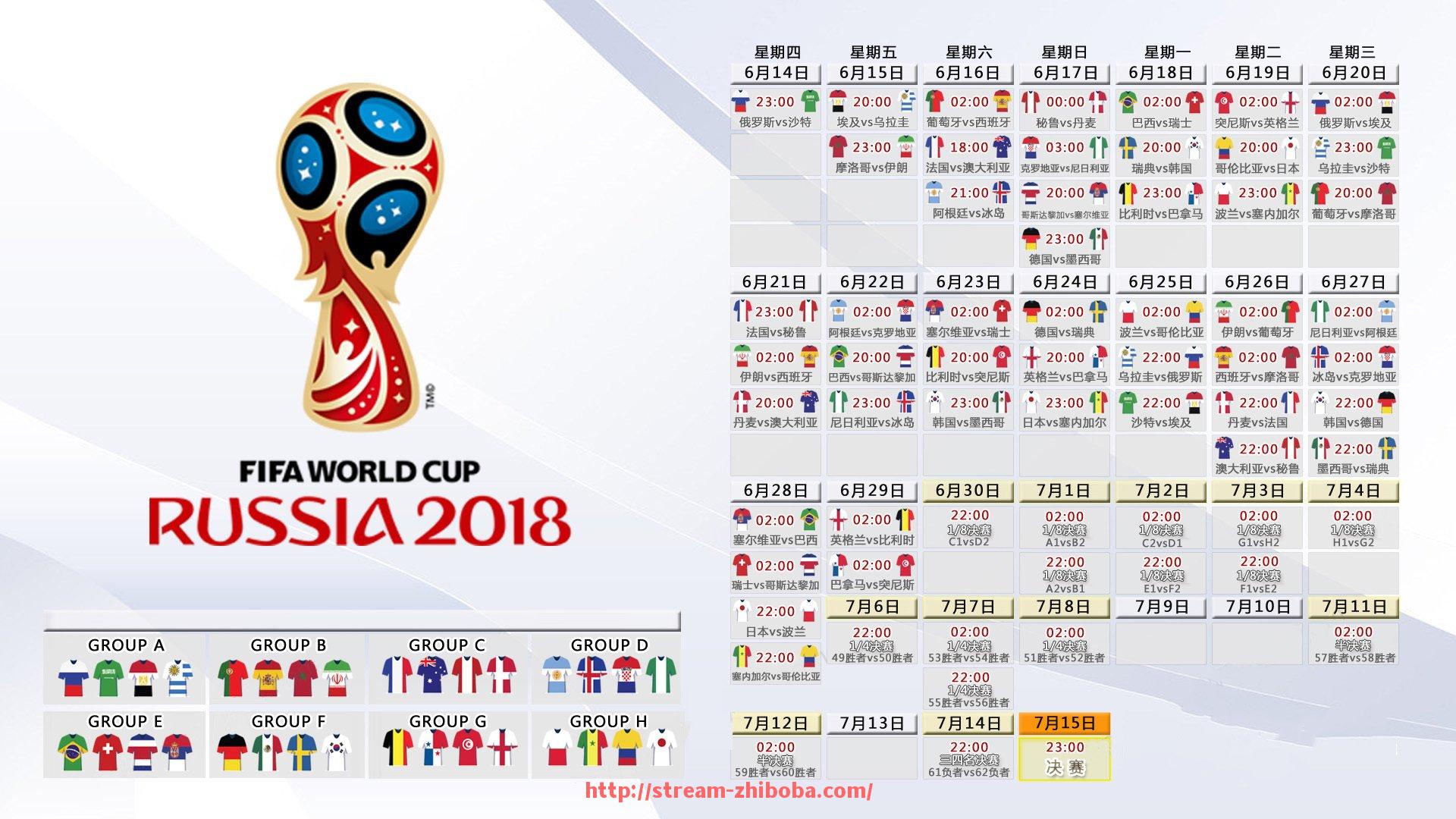 直播吧-四川队CBA球员名单与战术角色分布研究